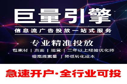 百度SEO优化公司成功案例分享：一家中小企业的网络推广之路